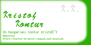 kristof kontur business card